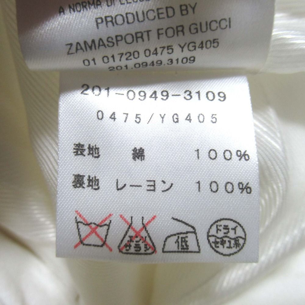 Gucci Era Trousers Pants 38 Ivory — view 8