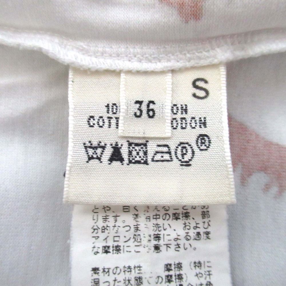 Hermes Kachina Print Short Sleeve T-Shirt 36 White — view 5