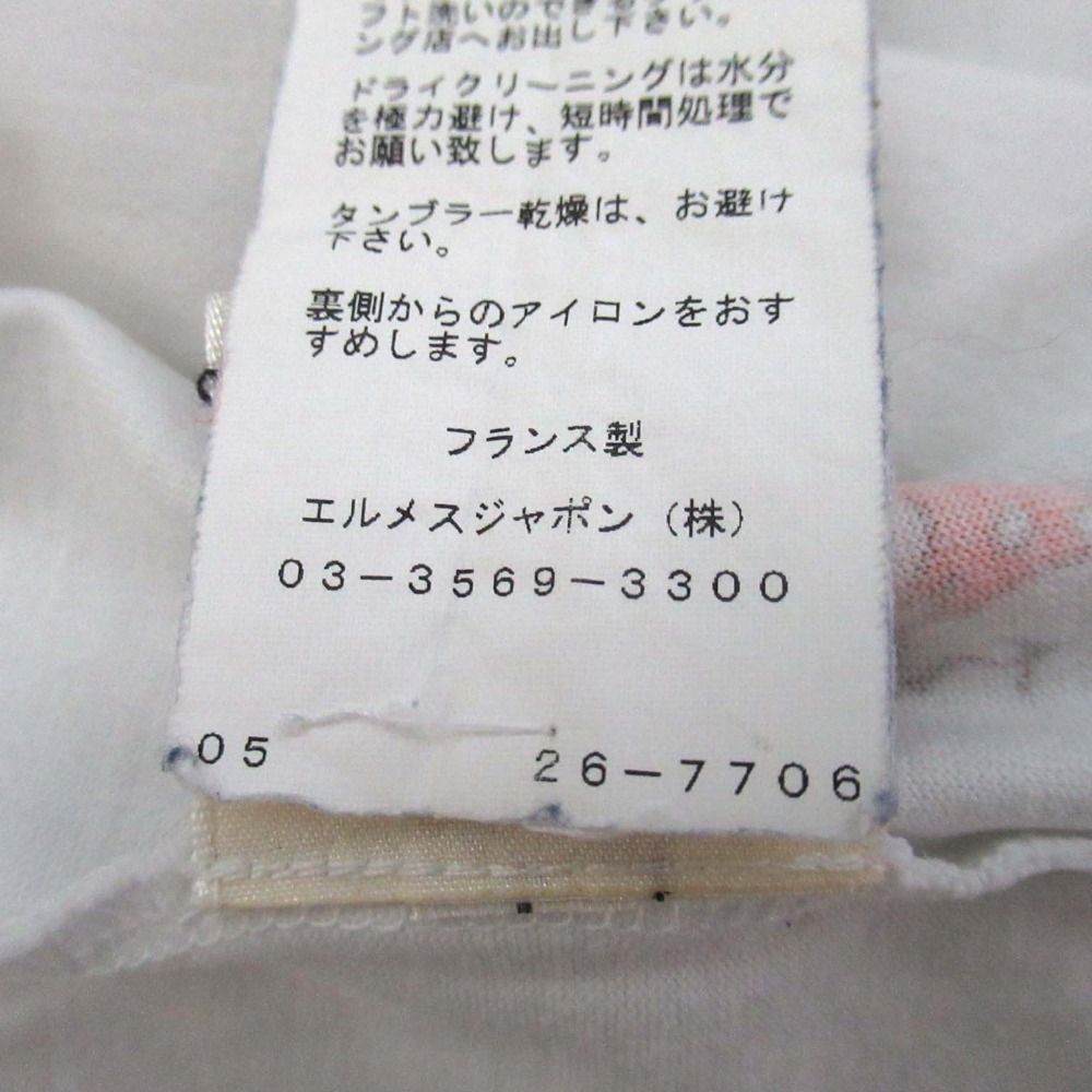 Hermes Kachina Print Short Sleeve T-Shirt 36 White — view 7
