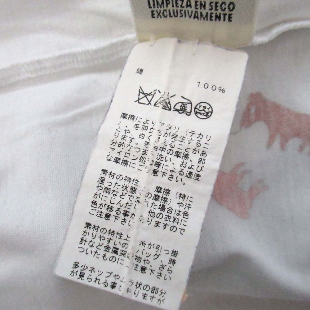 Hermes Kachina Print Short Sleeve T-Shirt 36 White — view 6