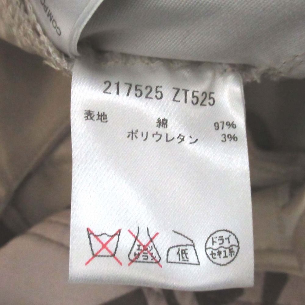 Gucci Digital Camo Pattern Belted Cargo Pants 40 Beige Brown — view 6