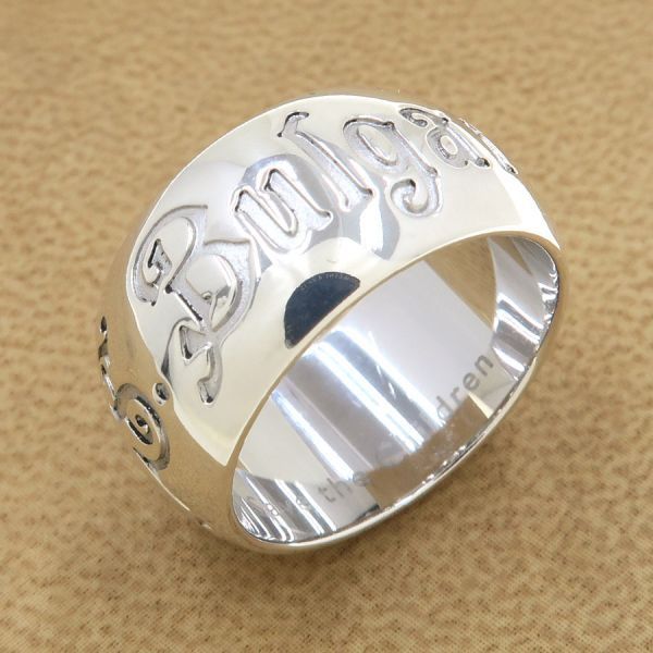 Bvlgari Ce Bus Children Ring 51 — view 6