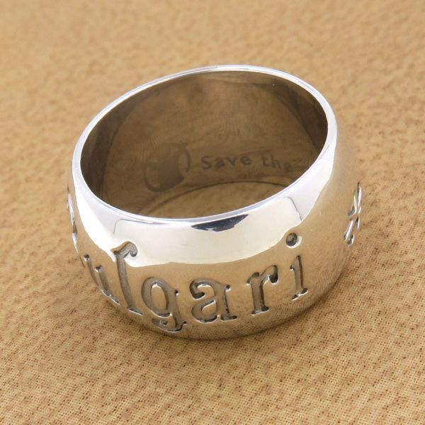 Bvlgari Ce Bus Children Ring 48 — view 2