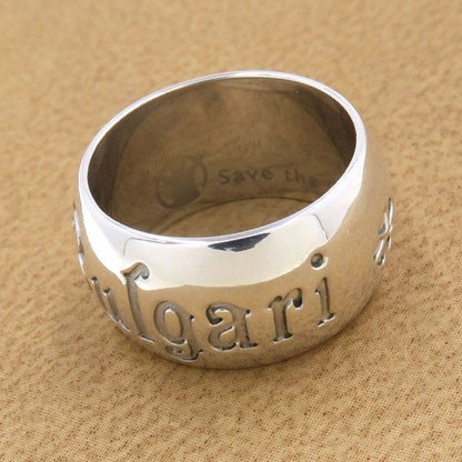 Bvlgari Ce Bus Children Ring 48 — view 2