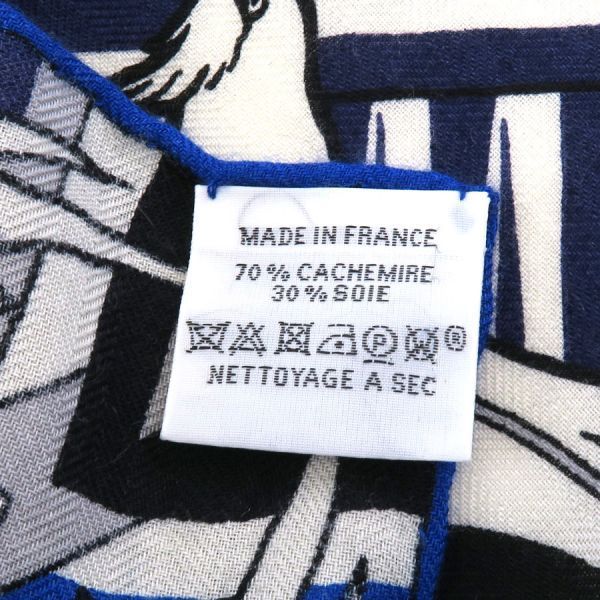 Hermes Carre Geant Cashmere Silk Scarf — view 8