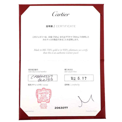 Cartier d'Amour Diamond Bracelet XS 18K PG 750 Diamant Leger — view 7