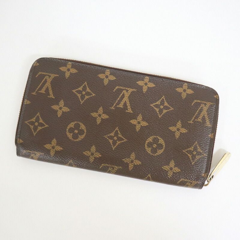 Louis Vuitton Zippy Wallet Monogram Rose Velours Ballerine — view 2