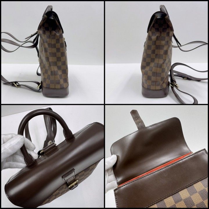 Louis Vuitton Soho Backpack Damier — view 7