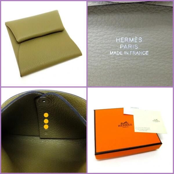 Hermes Bastia GM Coin Case Color Cardamom — view 5