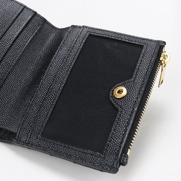 Saint Laurent Bifold Wallet Monogram — view 7