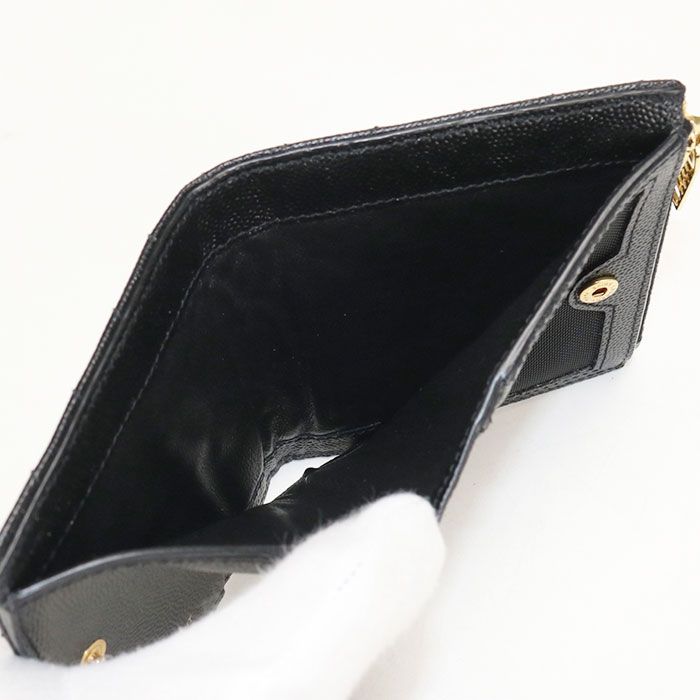 Saint Laurent Bifold Wallet Monogram — view 4