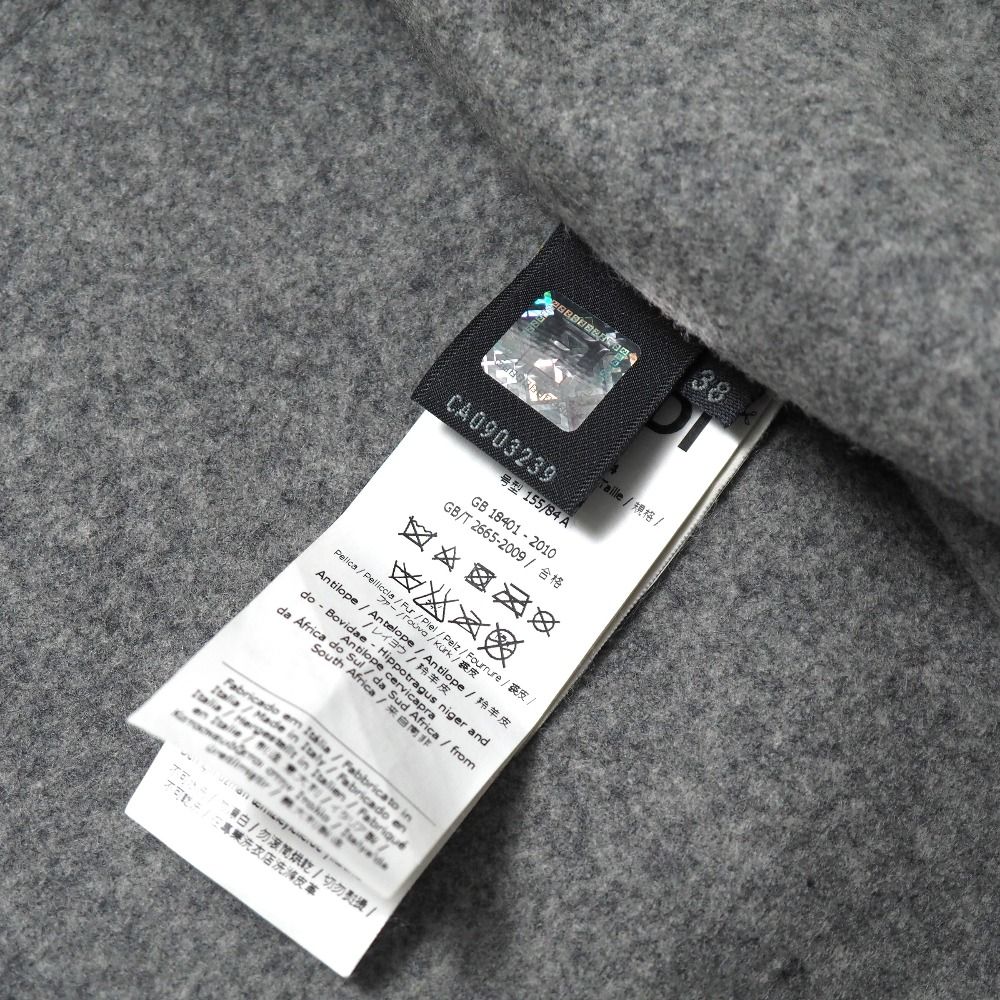 Fendi Coat 38 Stand Collar Fur — view 8