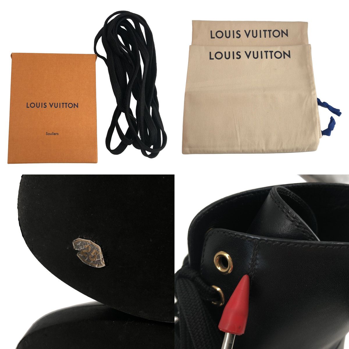 Louis Vuitton Wonderland Boots Black — view 8