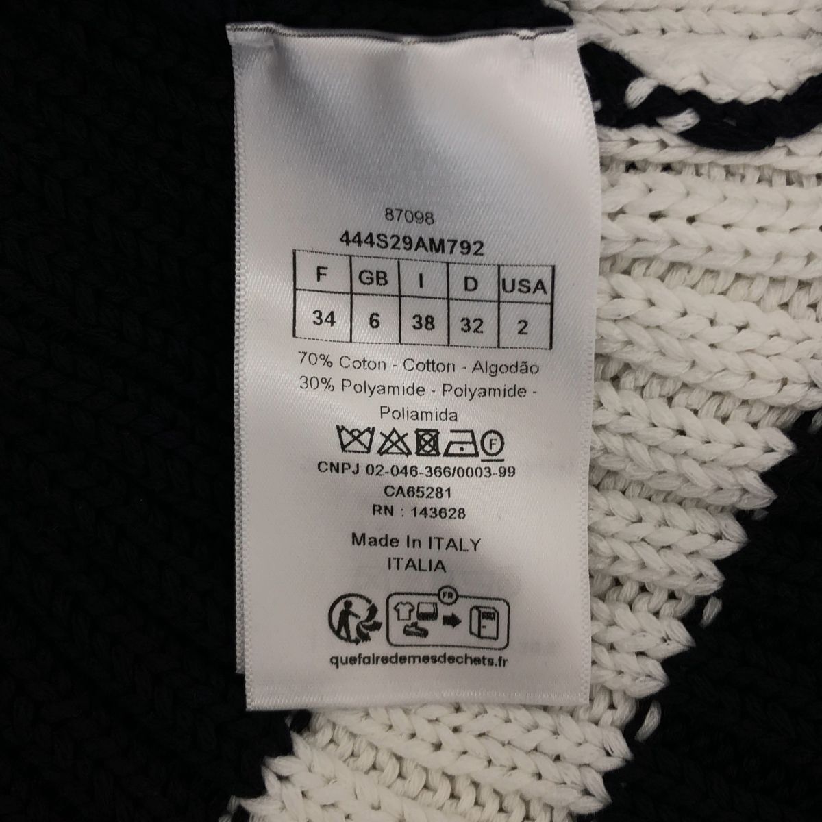 Dior Mariniere D Stripe Turtleneck Border Button Knit 34 Navywhite — view 6