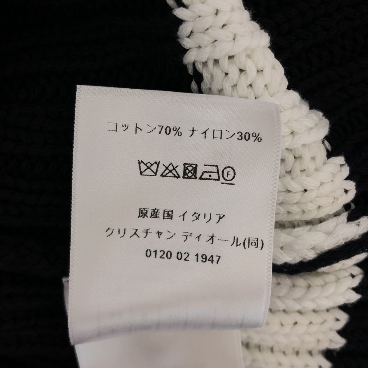 Dior Mariniere D Stripe Turtleneck Border Button Knit 34 Navywhite — view 7