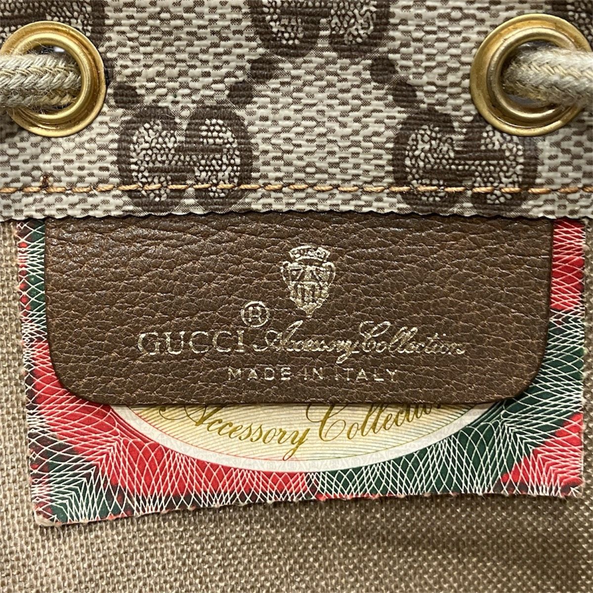 Gucci Pouch Beige — view 4