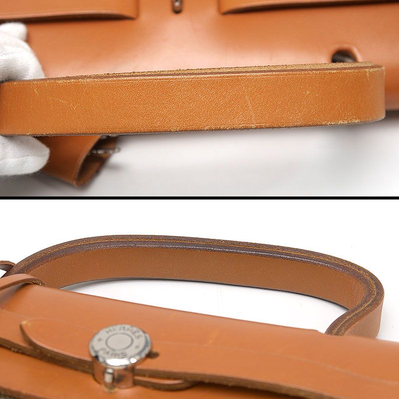 Hermes Herbag PM Beige Brown Replacement Bag — view 6
