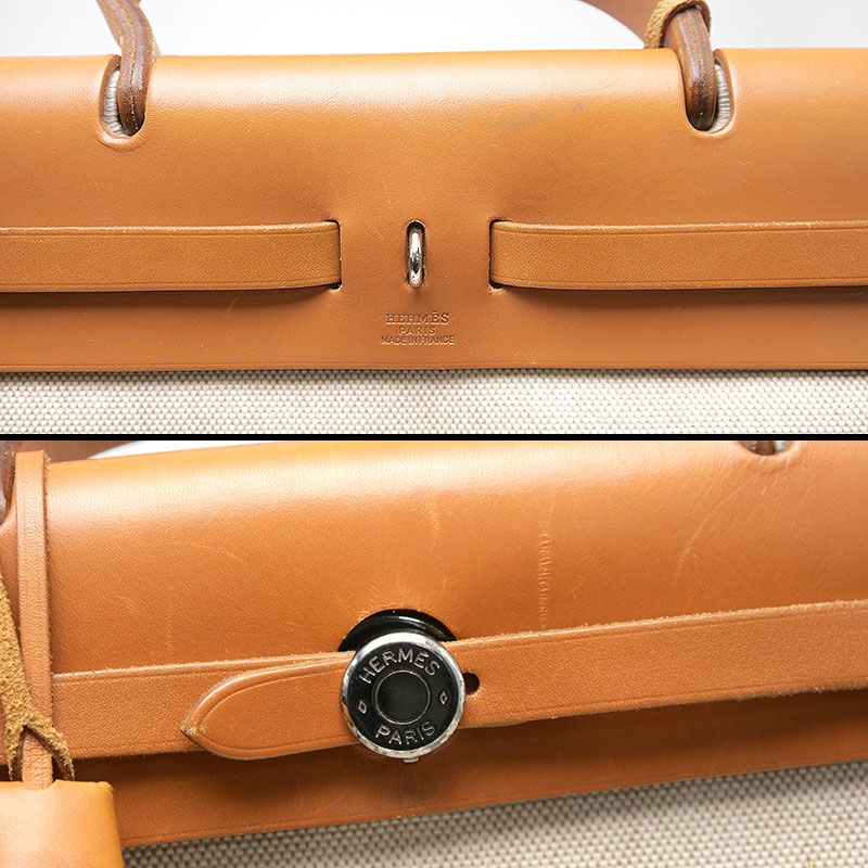 Hermes Herbag PM Beige Brown Replacement Bag — view 4