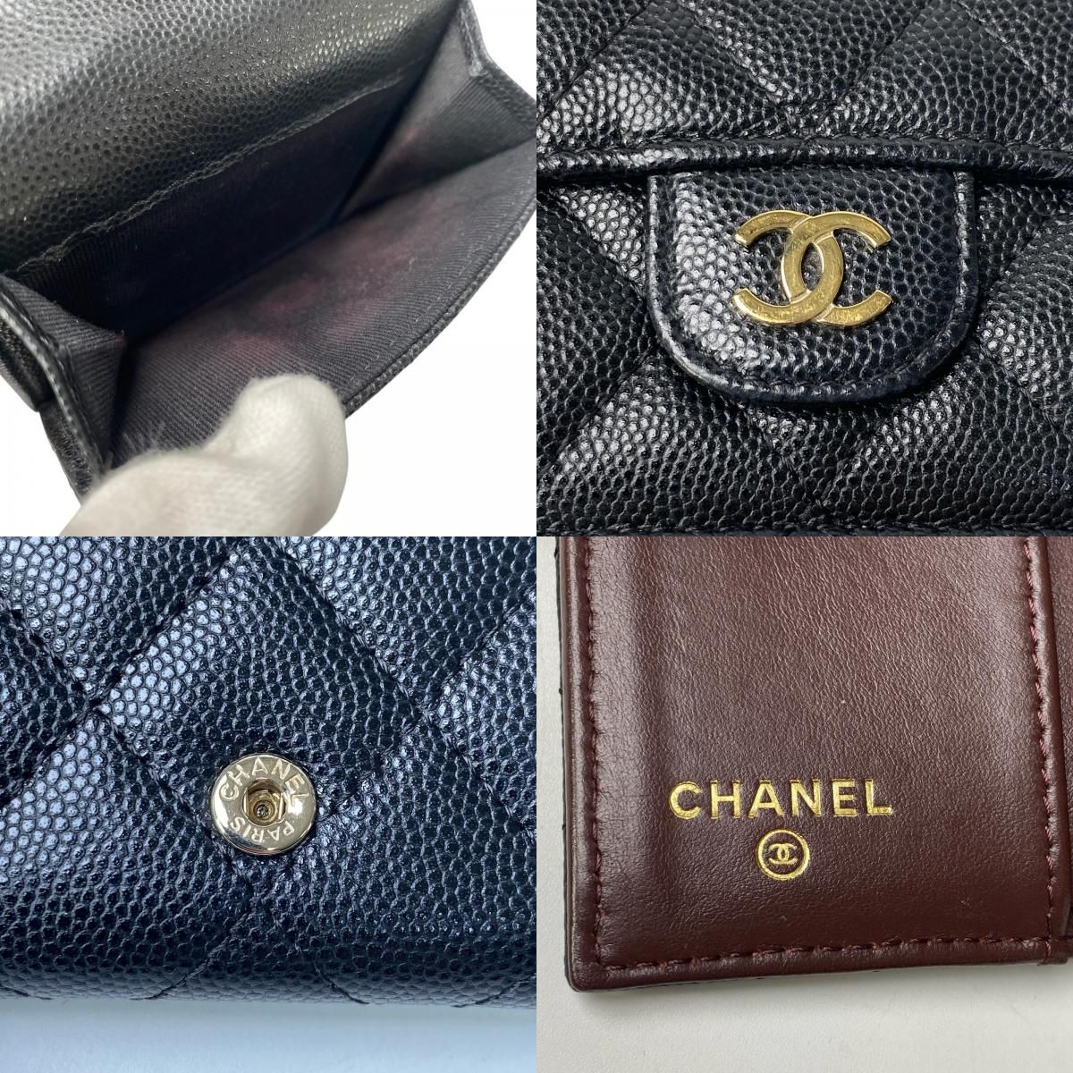 Chanel CC Logo Caviar Leather Trifold Wallet — view 9
