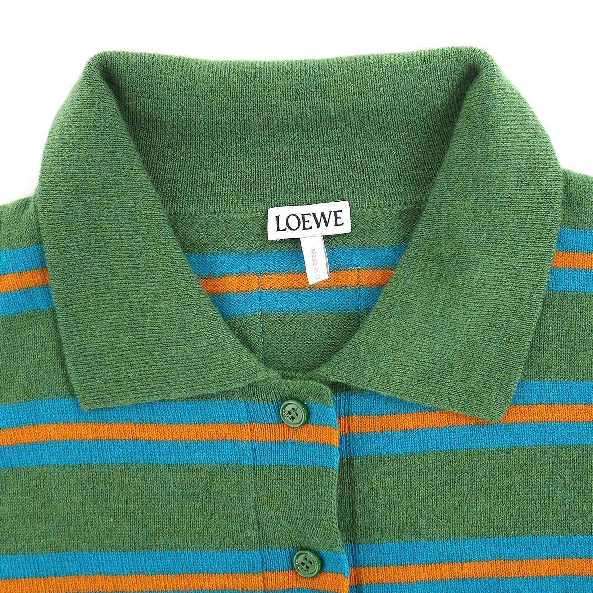 Loewe Cropped Wide Border Knit Polo Shirt Green — view 3