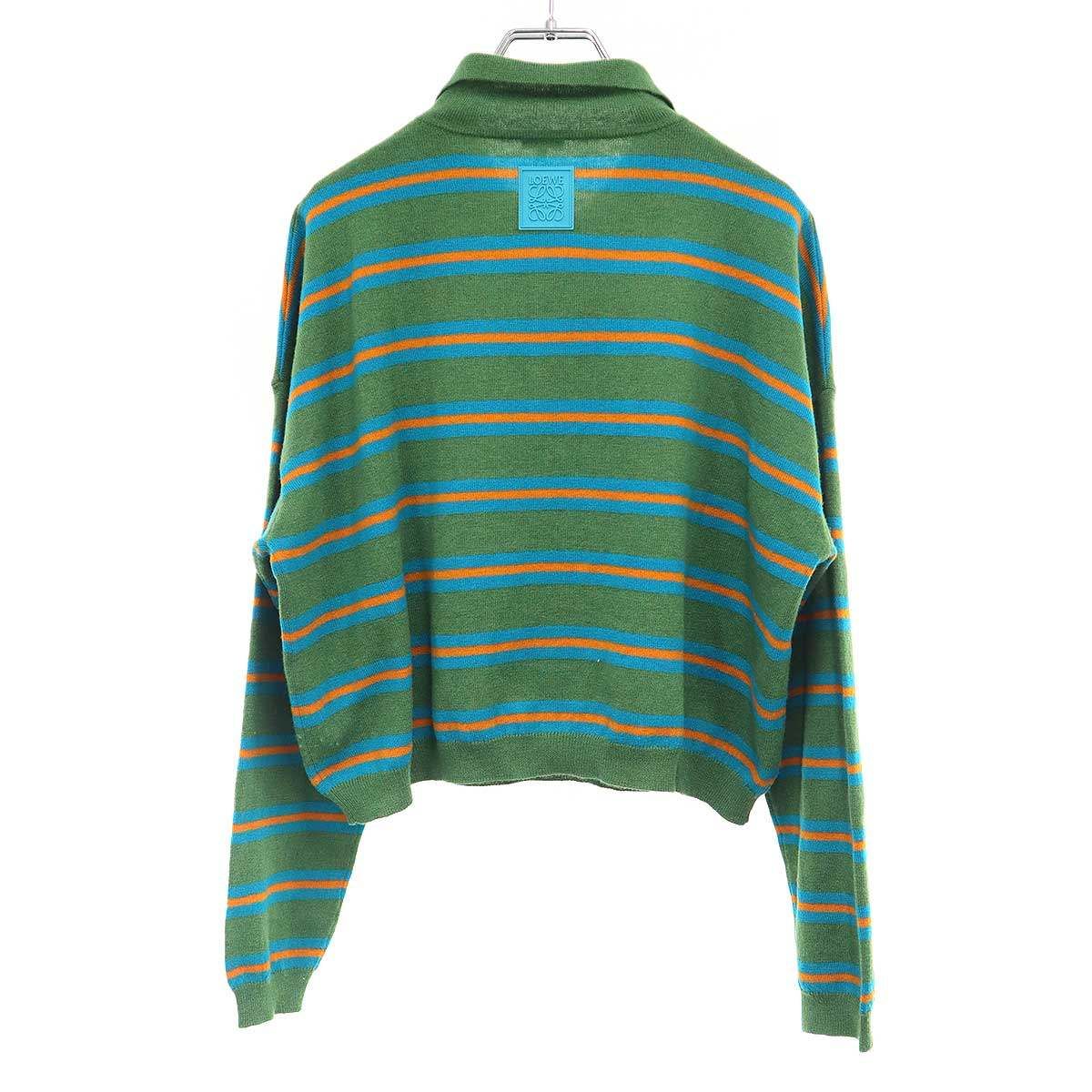 Loewe Cropped Wide Border Knit Polo Shirt Green — view 2