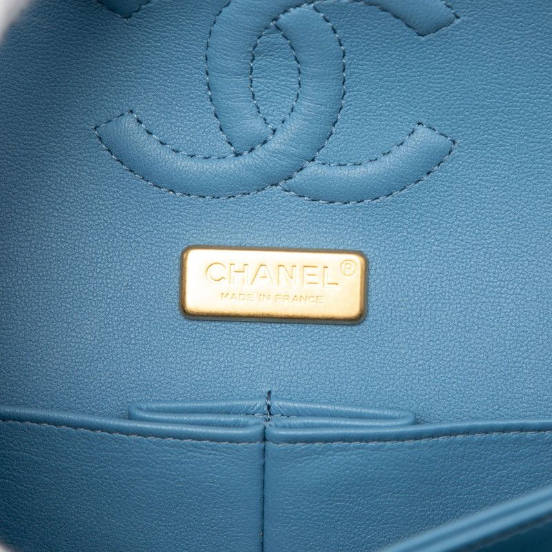 Chanel Quilted CC Logo Blue Gold Denim Sequins — view 5