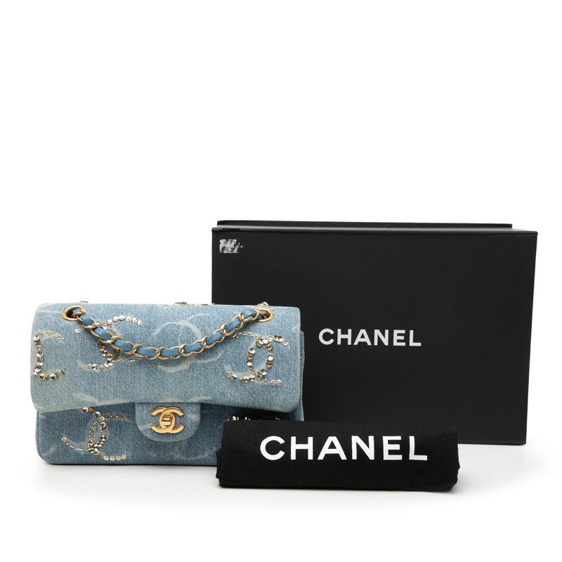 Chanel Quilted CC Logo Blue Gold Denim Sequins — view 7
