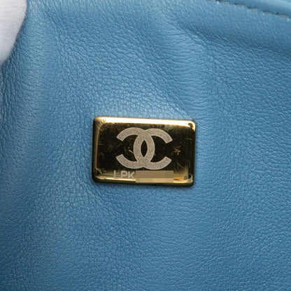 Chanel Quilted CC Logo Blue Gold Denim Sequins — view 6