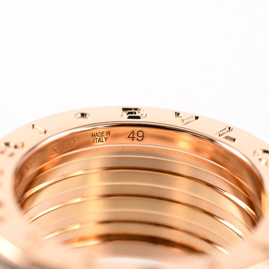Bvlgari Ring Lock — view 5