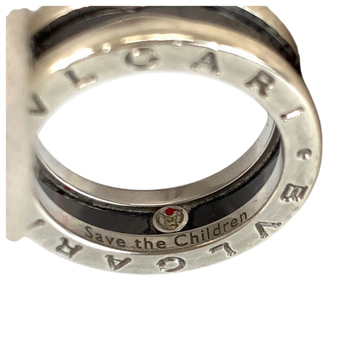 Bvlgari Zero One Save the Children Silver Black Ceramic Ring — view 8