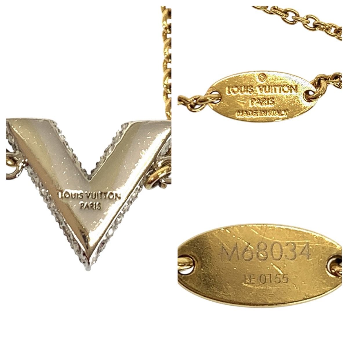 Louis Vuitton Essential Strass Gold Silver Metal Crystal Bracelet — view 6