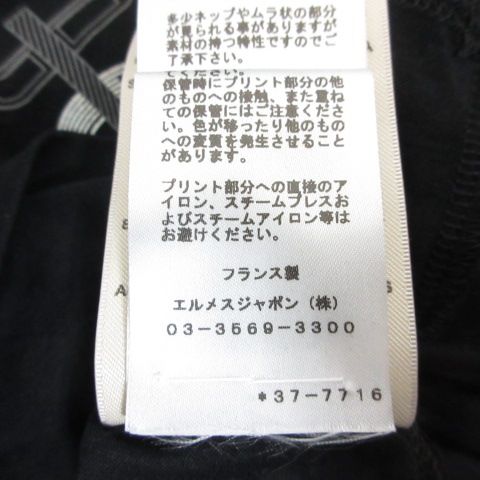 Hermes RE Boucles Short Sleeve Print T-Shirt 40 Black Top — view 5