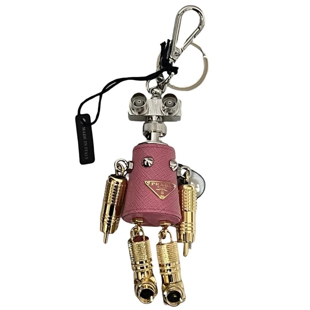 Prada Robot Pink Silver Gold Leather Metal Key Holder Charm — view 2