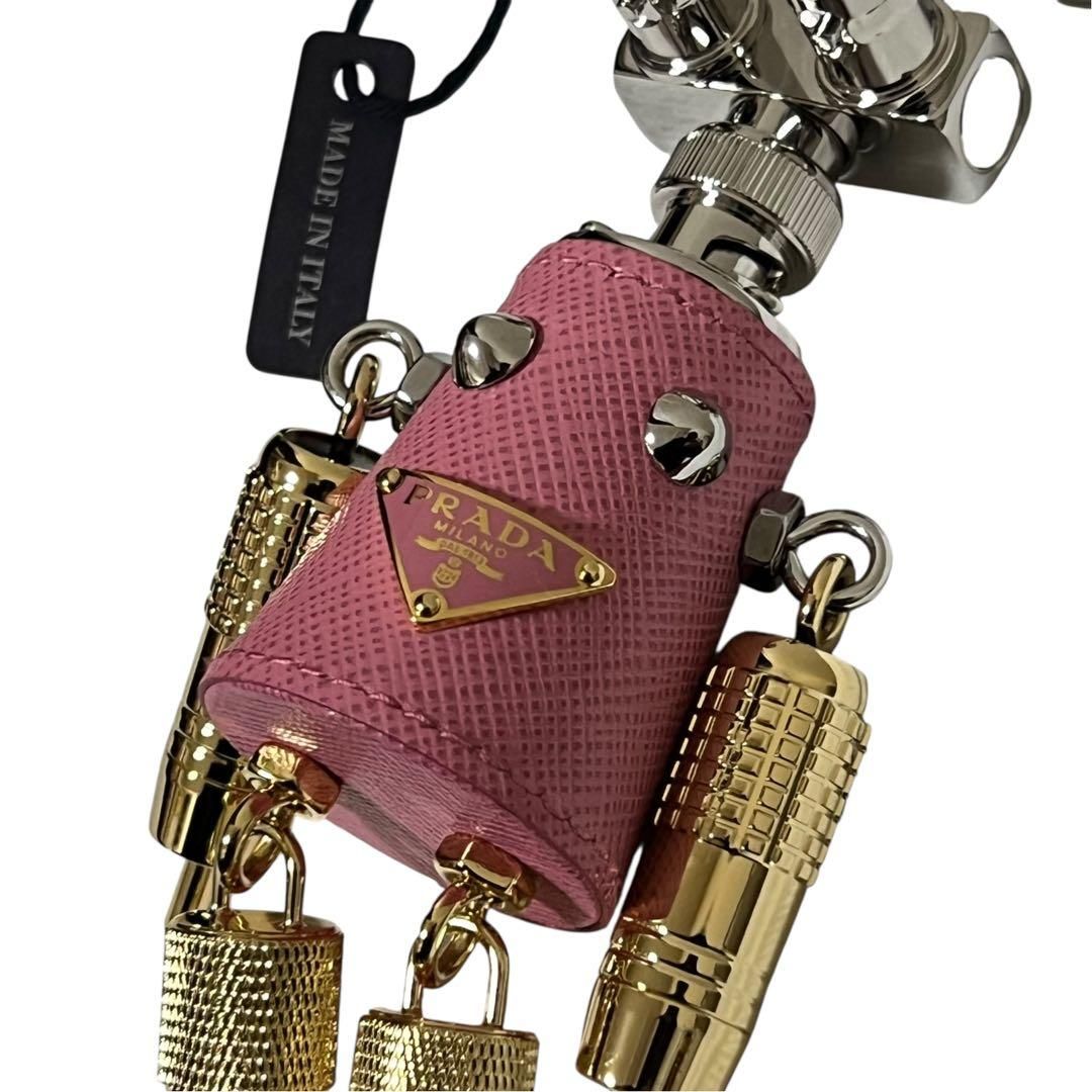 Prada Robot Pink Silver Gold Leather Metal Key Holder Charm — view 5
