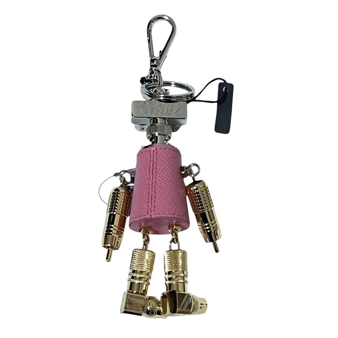 Prada Robot Pink Silver Gold Leather Metal Key Holder Charm — view 3