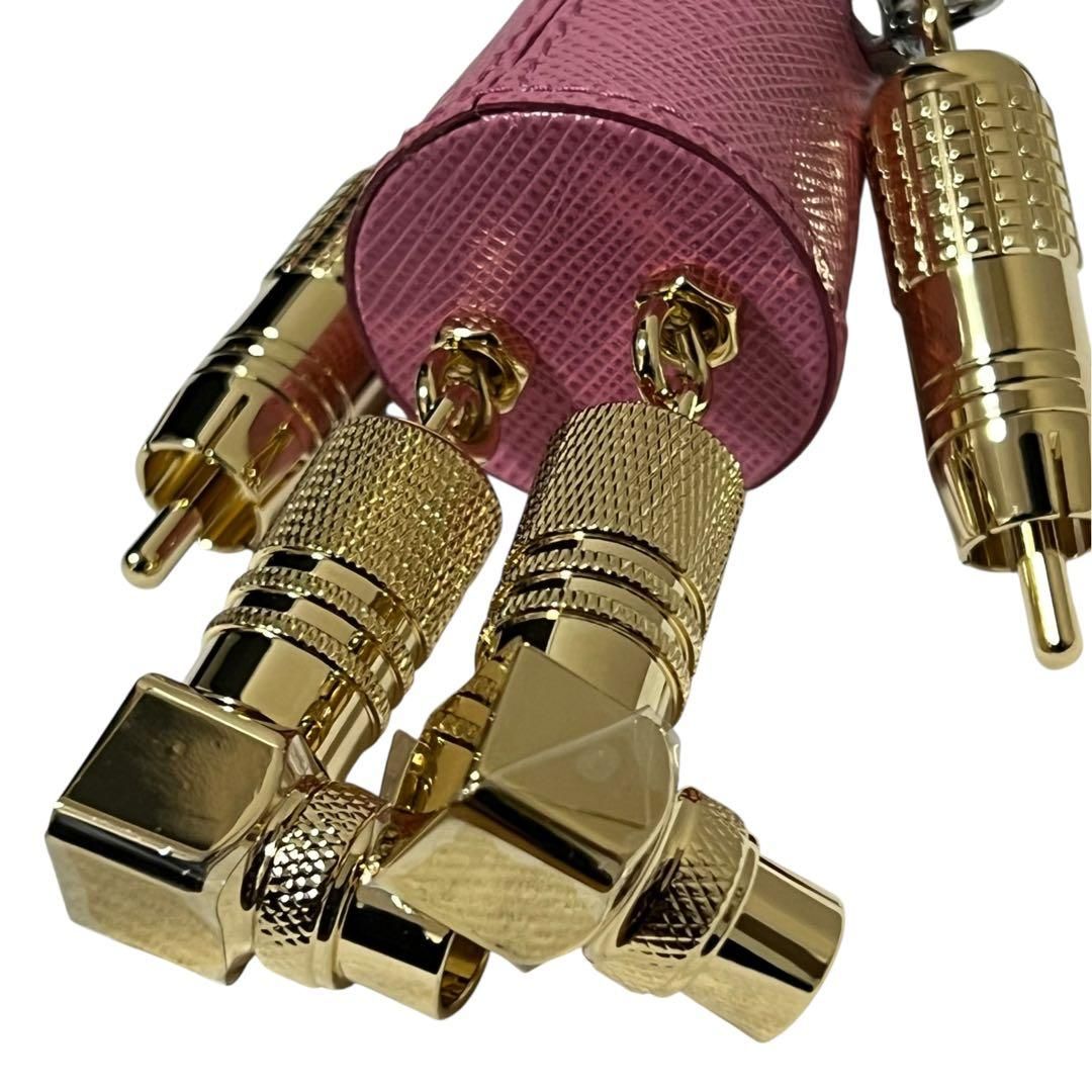 Prada Robot Pink Silver Gold Leather Metal Key Holder Charm — view 7