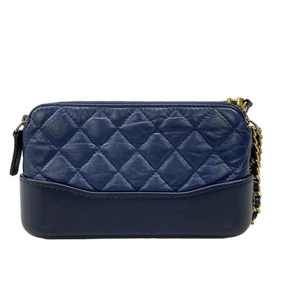 Chanel Wallet Gabriel Chain Clutch Quilted Navy Leather — view 2
