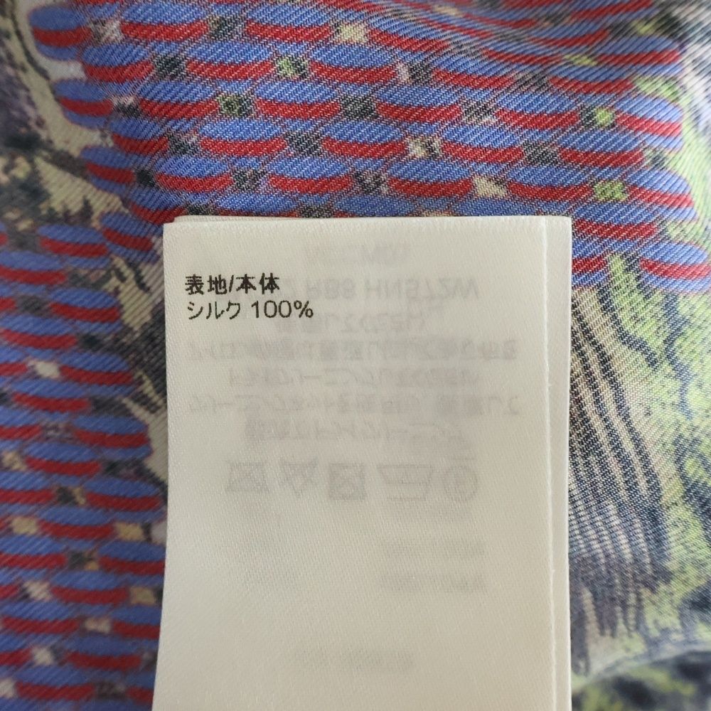 Louis Vuitton Monogram Flower Silk Shirt Multi — view 7