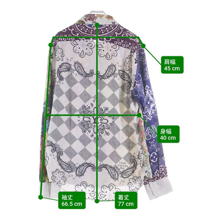 Louis Vuitton Monogram Flower Silk Shirt Multi — view 9