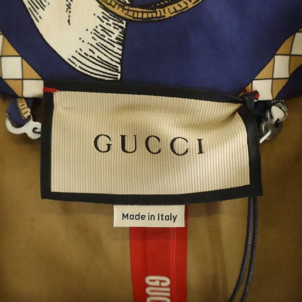 Gucci Leather Studded Lining Hose Print Long Coat Navy — view 6
