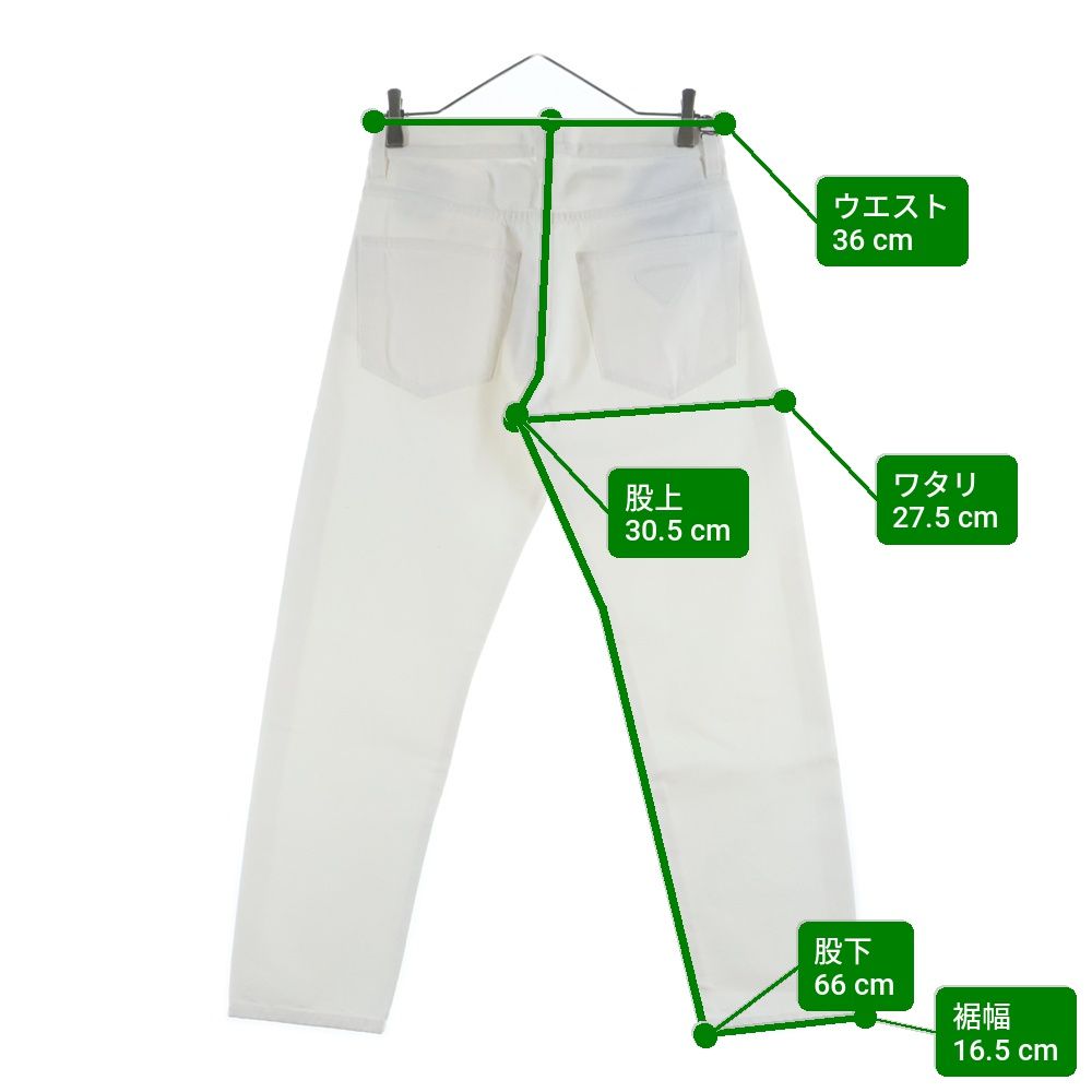 Prada Cropped Tapered Jeans Denim Pants Ankle Cut 5 — view 9