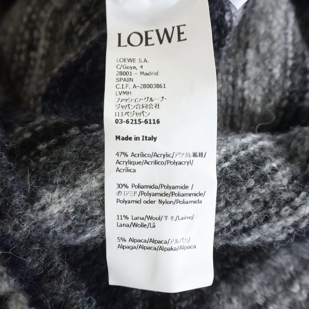 Loewe Jacquard Sweater Gray — view 8