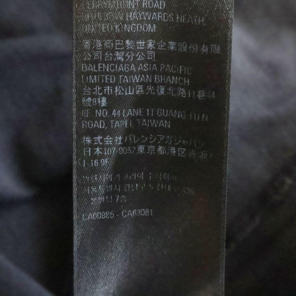 Balenciaga Back Label Oversized Long Sleeve Tee Shirt — view 8