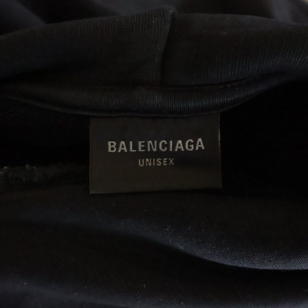 Balenciaga Burning Uniyt Hoodie Print — view 6