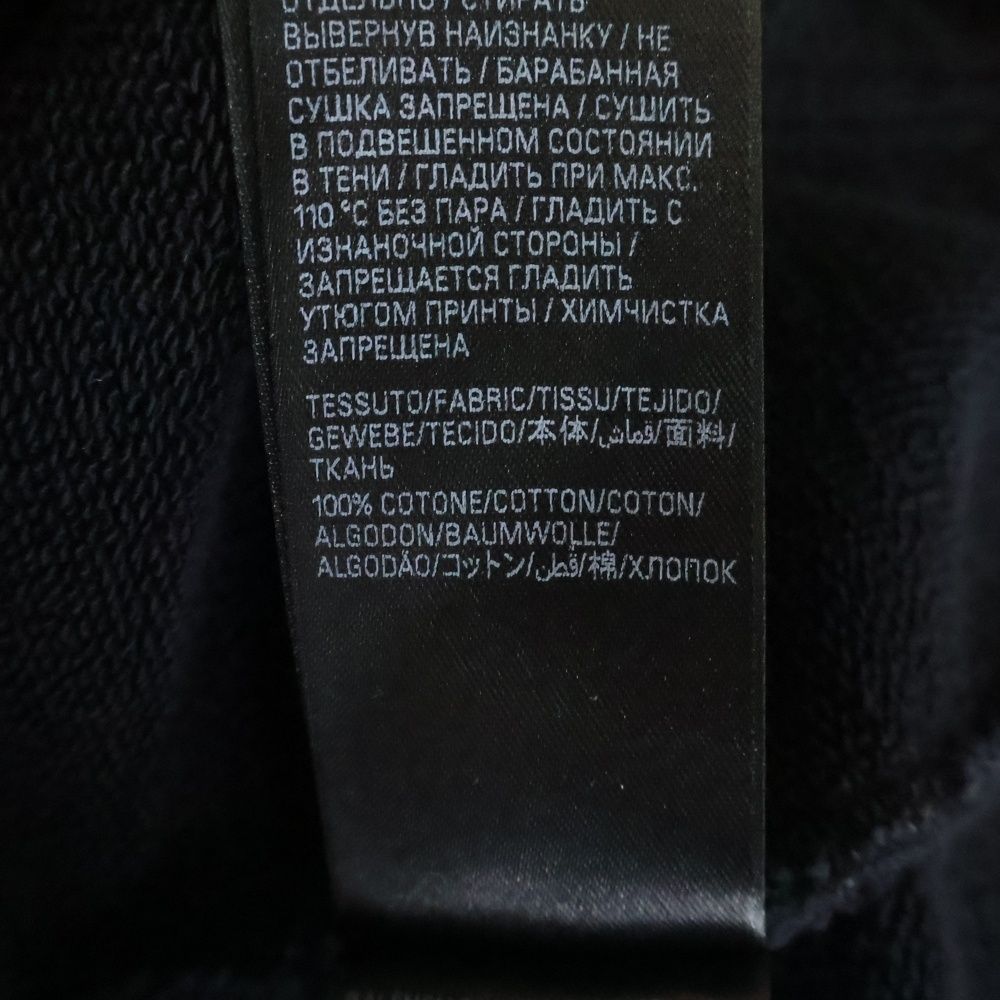 Balenciaga Burning Uniyt Hoodie Print — view 7