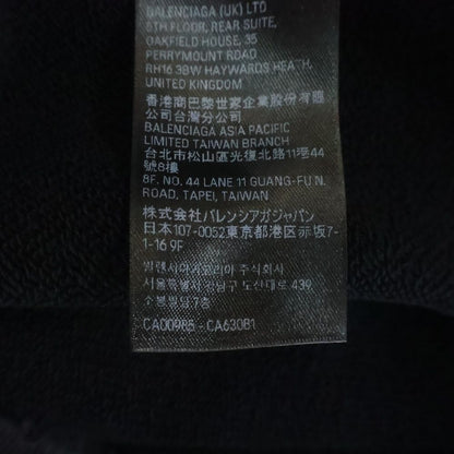 Balenciaga Burning Uniyt Hoodie Print — view 8