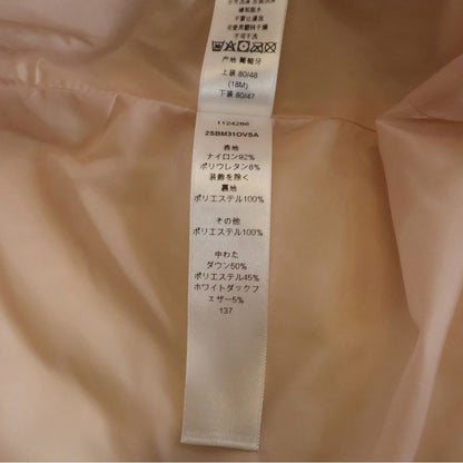 Dior Baby Toile de Jouy Allover Pattern Down Snap Button Romper Gloves — view 7