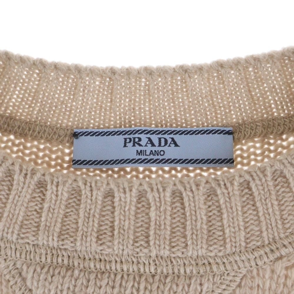Prada Logo Jacquard Crew Neck Long Sleeve Pullover Sweater Beige — view 6