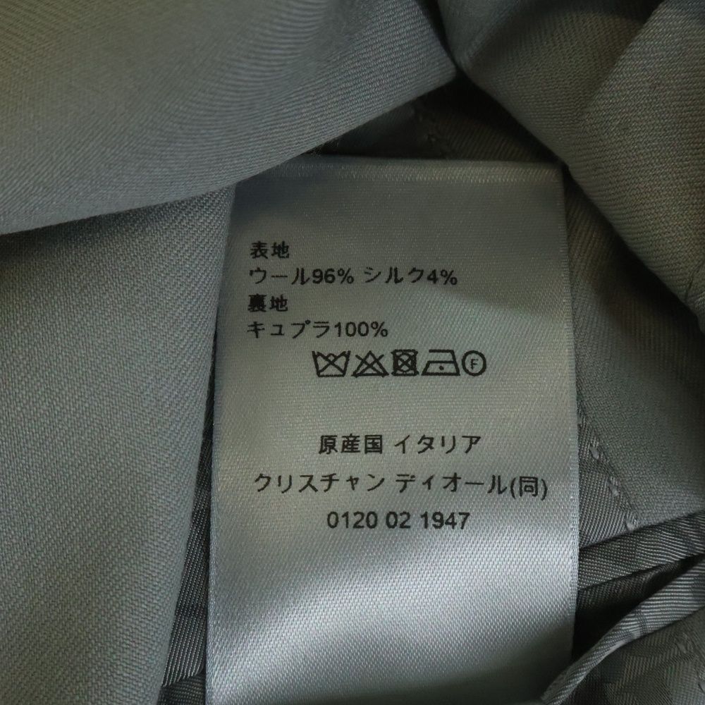 Dior Double Breast Set Gray Jacket — view 8