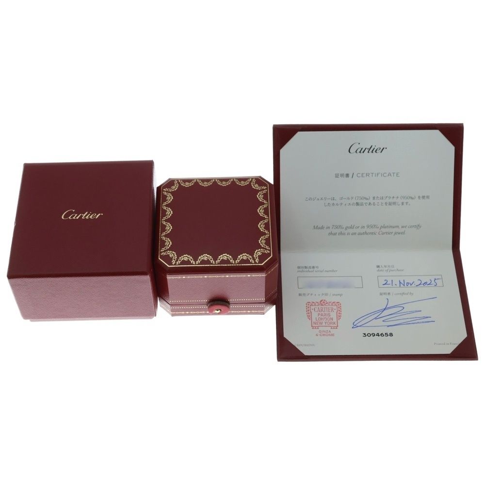 Cartier Mini Love Pave Diamond Ring 18K PG Pink Gold — view 7